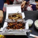 닭드리숯불치킨 이미지