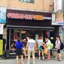 무주스노우맨