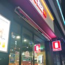 공차 마산합성점 이미지