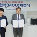 에이치에스서비스 이미지