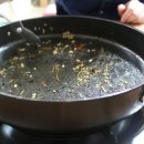 쩐데이 안동찜닭