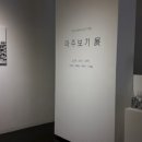 갤러리리디아 Daum카페