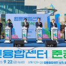 부천콘텐츠센터 이미지