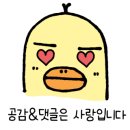 옥계상회 이미지