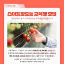 (주)청도 네이버블로그