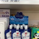 금새약국 이미지