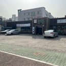 하연옥(하대점) 이미지