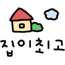 강서수산 - 4866 | 강서수산