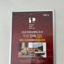 백구전군가구단지 | 백구가구단지 매트리스쇼룸 <에몬스가구 전군점> : 매트리스, 신혼가구, 입주가구, 신학기주니어가구...
