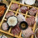 우수미회센타