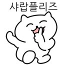 최상위스터디카페 네이버블로그