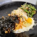 대박곱창구이 이미지