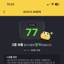 광명자동차 이미지