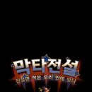 별바람 스튜디오 이미지