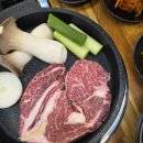 단골식육식당 이미지