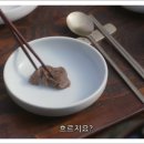 한양화로 네이버블로그