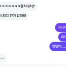 저현고등학교 | 月刊自審記 (25.05/6號)