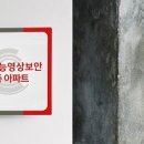 (주)업그레이드 솔루션 데일리안