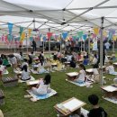 남문로데오시장 이미지