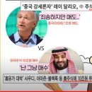 애플몽키 이미지