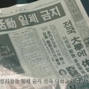 오월(5월) 1 이미지