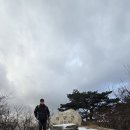 한국국립공원협회