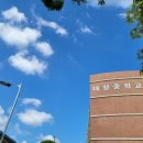 대청중학교 이미지