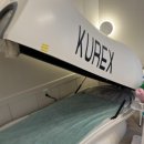 엑스바디 | [부산 사상 다이어트] 엄궁동 큐어엑스 원적외선 바디 순환101 후기