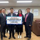 에코사랑 공인중개사사무소 이미지