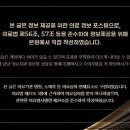 스카이플란트치과의원 이미지