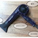 한일미용상사