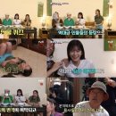 만남오락실 이미지