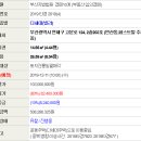 연제구-124 이미지