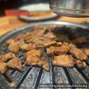 서민숯불갈비 영천점 네이버블로그