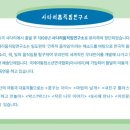 구로창의아트홀 이미지