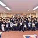 2025년 경북도민행복대학 이미지