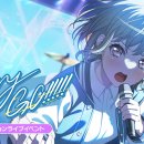 &#34;It&#39;s MyGO!!!!!&#34; 1장 스토리 (3/4) 이미지