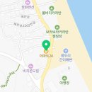 이마트24 월포해안로