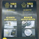 배트케이브 송파세차장 | 송파 손세차로 추천하는 배트케이브 송파점