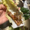 여의도 맛집 고기 찐 맛집 너와집 소금구이 후기