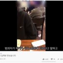 인계파출소옆 이미지