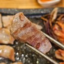 부자고기 무한리필 이미지