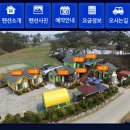 바람아래솔