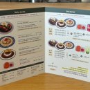 더블유함바그(Whamburg) 이미지