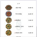 상마 이미지