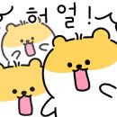 우주판넬산업 네이버블로그