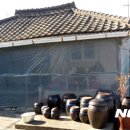 한샘 건축사사무소 이미지