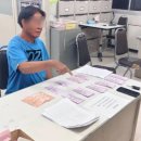 [태국 뉴스] 2월 8일 정치, 경제, 사회, 문화 이미지
