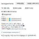 투어매니아 이미지