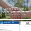 중앙 선창상가 이미지